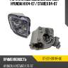 Фара противотуманная справа hyundai h1 04-07  sat st-221-2014r-ue