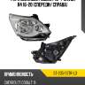 Фара chevrolet cobalt 13-  sat st-235-1127r-ld