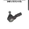 Наконечник рулевой!\ range rover sport 2.7td/4.2/4.4 05>