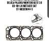 Прокладка гбц mitsubishi delica/pajero/montero 6g72 3.0 00- rh-lh (металл) sat st-md320044-s