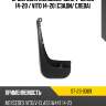 Брызговик mercedes-benz v-class 14-20  sat st-23-0369