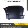 Клык бампера mitsubishi pajero 06-20 сзади sat st-mby8-087-2