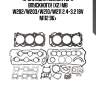 Прокладка коллектора впускного! (x2)\ mb w202/w203/w210/w211 2.4-3.2 18v m112 96>