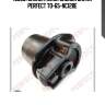 (0636) сайлентблок задней балки perfect to-65-nc12be