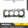 Прокладка гбц mazda demio b5 96- 1,5 stone ja-21113