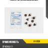 Колпачок маслосъемный kormax khv808