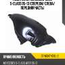 Подкрылок mercedes-benz s-class 05-13 спереди sat st-md47-016l-2