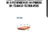 Фильтр воздушный nissan almera 00-11/pathfinder ii 97-04/primera 90-/teana 03- filtron ap020