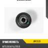 Сайлентблок jd jrr0530