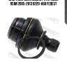 Опора шаровая nissan pathfinder r51m 2005-2013 0220-a60 febest