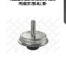 Подушка двс передняя правая, peugeot 206 all 98-