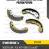 Колодки тормозные барабанные patron psp040