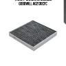 Фильтр салона угольный goodwill ag2130cfc