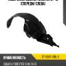 Подкрылок subaru forester 07-13 спереди sat st-sb67-016l-2