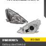 Фара toyota allion t240 04-07 toyota 81110-20a20