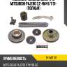 Комплект замены цепи грм mitsubishi pajero 3.2 4m41 sat tk-mit137