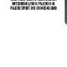 Опора шаровая правая нижняя mitsubishi l200 iii, pajero ii-iii, pajero sport (k9) 01040546 gmb