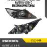 Фара kia sportage 14-16 справа sat st-223-1140r