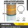 Фильтр масляный /для azumi hyundai mazda mitsubishi nissan  oe23359set  oe359set 2630183021