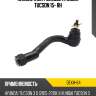 Наконечник рулевой HYUNDAI TUCSON 15- RH DOOHAP DEKH-64
