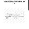 Полурессора однолистовая 1/54x100x54 562+490/380/26, ror 9t