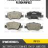 Колодки тормозные дисковые patron pbp1657