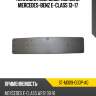 Накладка под номерной знак mercedes-benz e-class 13-17 sat st-md09-000p-a0