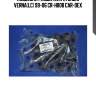 Подвеска глушителя hyundai verna(lc) 99-06 cr-h808 car-dex
