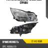 Фара opel insignia 08-13 спереди sat st-442-1158r
