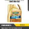 Масло моторное fes 0w-30 5л (синтетика+пао) ravenol 1111146005