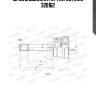 Шрус внешний 27/27 | перед | inko 320162