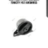 Опора двигателя резиновая tenacity (457) awsmi1055