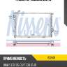 Радиатор nissens 60648