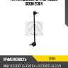 Тяга стабилизатора пер.подв.r sidem 21364