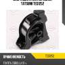Опора двигателя передняя tatsumi teg1252