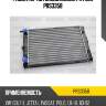 Радиатор автомобильный patron prs3358