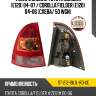 Фонарь задний toyota corolla e120 04-07  sat st-212-19l1l-rd-ue