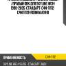 Пружина подвески /задний левый /правый obk для skyline hr34 1998-2005  стандарт  c4n-11112   c4n11112h robniaa101hd