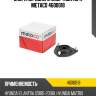 Опора переднего амортизатора metaco 4600018