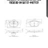 Колодки тормозные перед ford focus 02-04 sat st-4427737
