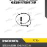 Датчик износа тормозных колодок PATRON PE17034