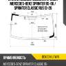 Стекло лобовое высокая крыша mercedes-benz sprinter 95-06  xyg benz314 lfw/x