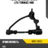 Рычаг верхний lh toyota lite toyota 48067-28050