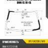Стекло лобовое Датчик дождя BMW X5 99-06 SAT SPG-FW02139 LFW/X