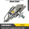 Распределитель зажигания zikmar z29092r