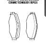 Колодки тормозные дисковые ceramic technology | перед |
