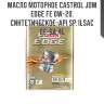 Масло моторное castrol jdm edge fe 0w-20, синтетическое, api sp, ilsac gf-6a 4l
