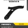 Рычаг подвески передний нижний kia cerato 16- rh hosu hsac0352