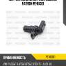 Датчик положения распредвала patron pe40301