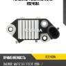 Регулятор генератора utm rd2468a